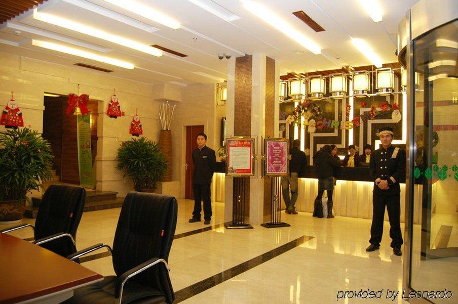 Kasion Pugis Hotel ييوو المظهر الخارجي الصورة